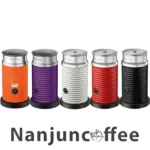 Nespresso Aeroccino 3 foamer