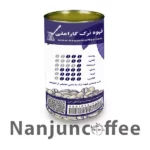 Nanjun Turkish Coffee With Caramel Flavour powder 300 gram