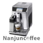 اسپرسوساز اتوماتیک دلونگی پریمادونا الیت 650.85 - Image 2