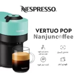espresso machine nespresso vertuo pop