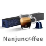 nespresso kazaar intensity 12