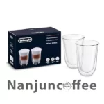 Delonghi Latte Macchiato Glasses DLSC312