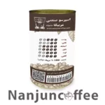 Nanjun Arabica Industrial Espresso Powder