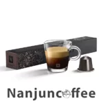 nespresso ispirazione roma intensity 8