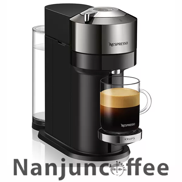 nespresso vertuo next krups