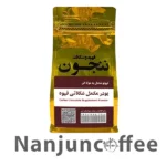 nanjun chocolate powder 400 grams