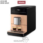 Miele CM 5510 Silence Automatic Coffee Machine rose gold