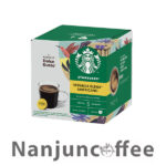 کپسول قهوه دولچه گوستو استار باکس آمریکانو وراندا - Image 2