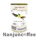 nanjun aroma coffee blend (50 Robusta - 50 Arabica) vanilla
