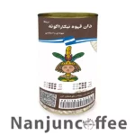 Nanjun nicaragua arabica coffee bean 300 gram