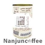 nanjun vanilla espresso coffee powder 300 grams