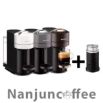 delonghi nespresso vertuo next espresso machine