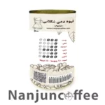 پودر قهوه دمی شکلاتی ننجون (فرانسه)