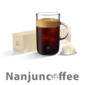 کپسول قهوه نسپرسو ورتو نارگیل وانیل