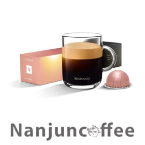 کپسول قهوه ورتو ویویدا ویتامین B12