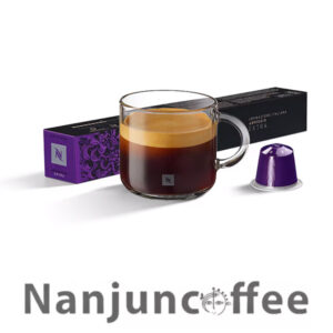 کپسول قهوه نسپرسو آرپجیو اکسترا