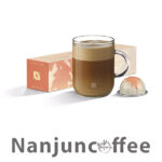 کپسول قهوه نسپرسو ورتو میپل maple pecan