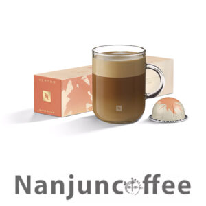 کپسول قهوه نسپرسو ورتو میپل maple pecan