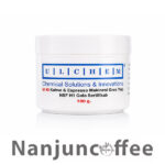 گریس فود گرید قطعات اسپرسوساز ulchem