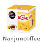 کپسول غلات دولچه گوستو اورزورو orzoro